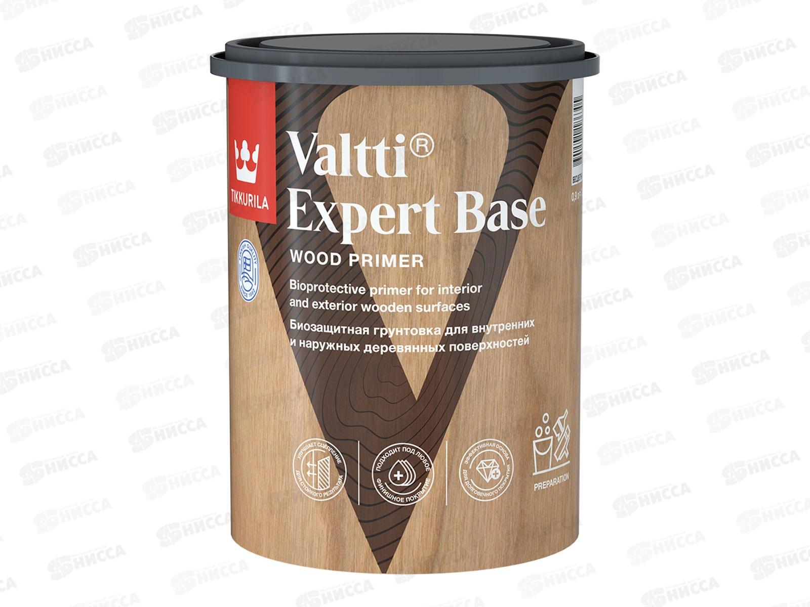 Антисептик грунтовый Valtti Expert Base 0,9л *1/6