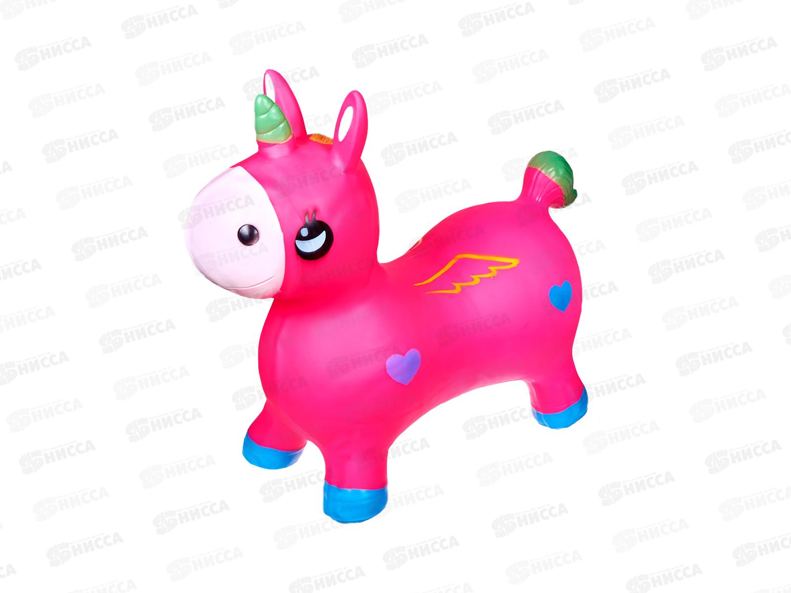 Единорожка-прыгун №794-5, 1300гр