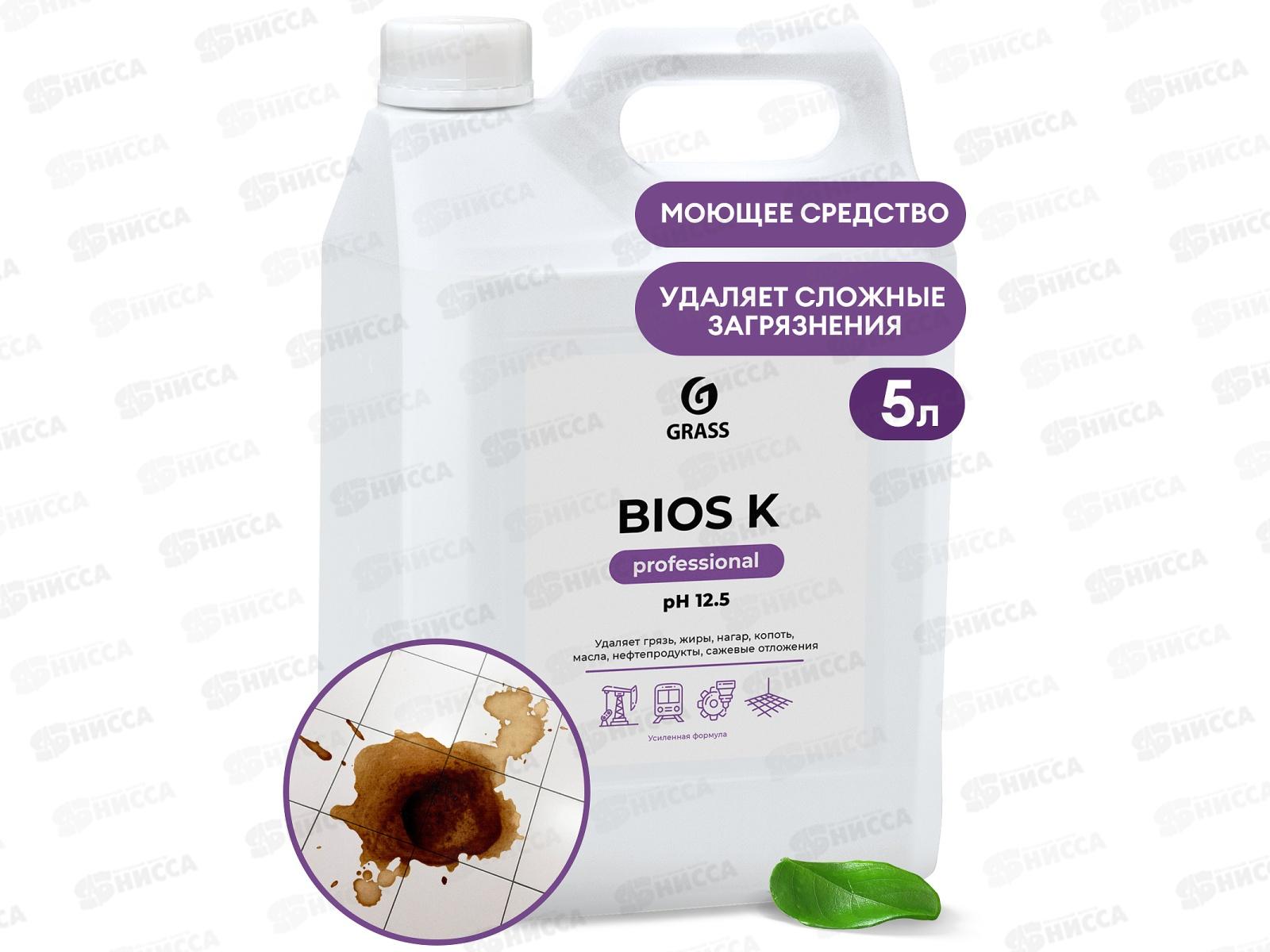 Bios K моющее средство, для сложных загрязнений, 5,6кг  *4  125196