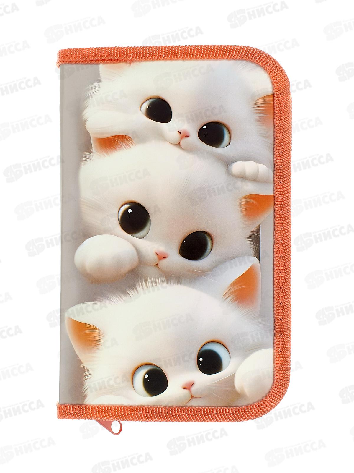 Пенал ПЧЕЛКА 1отд., Милые коты 2025 190*115, ПО-02 *35