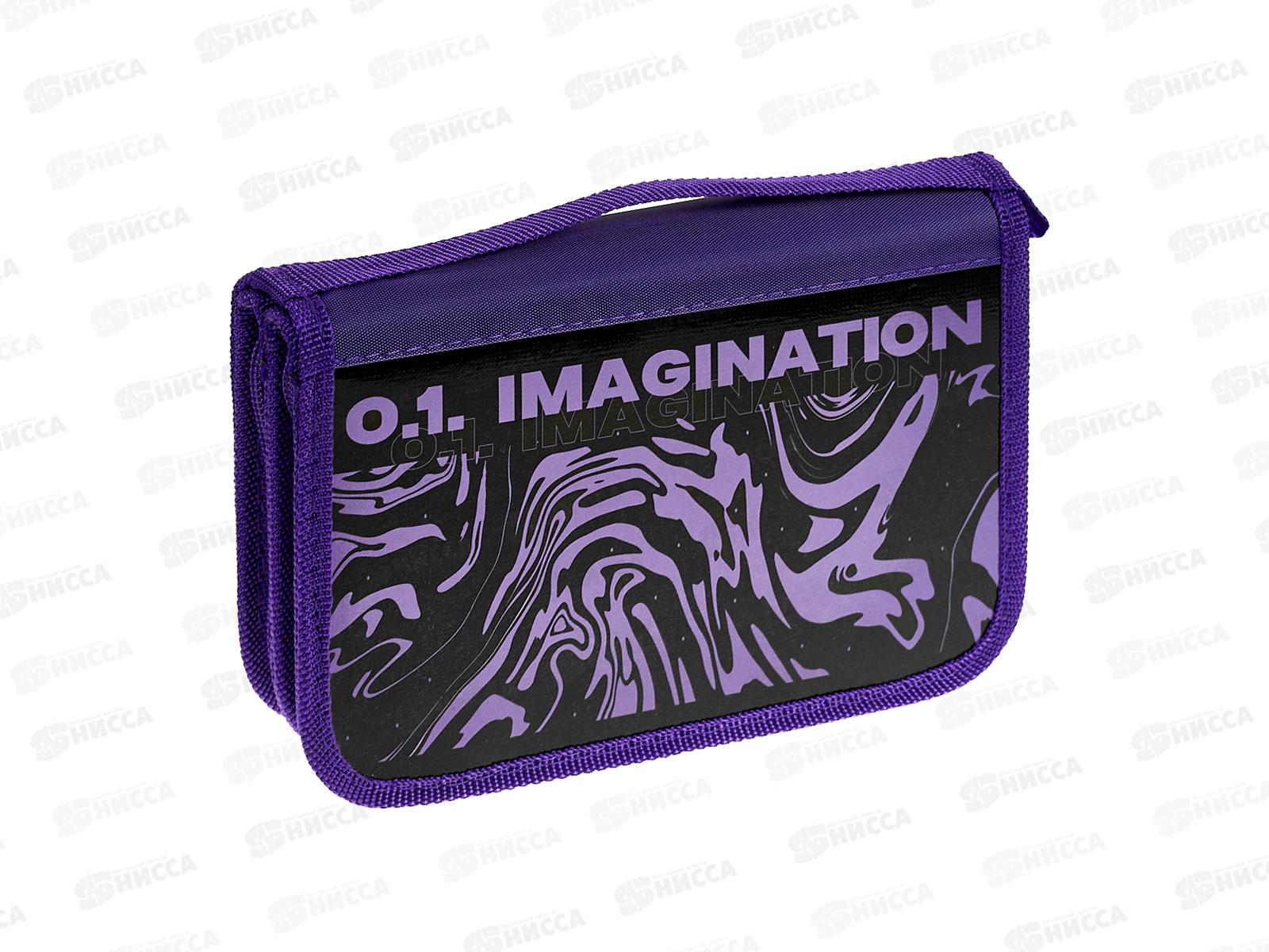 Пенал ПЧЕЛКА 2отд., Imagination, откид.план. 190*120, ПО-05 *20