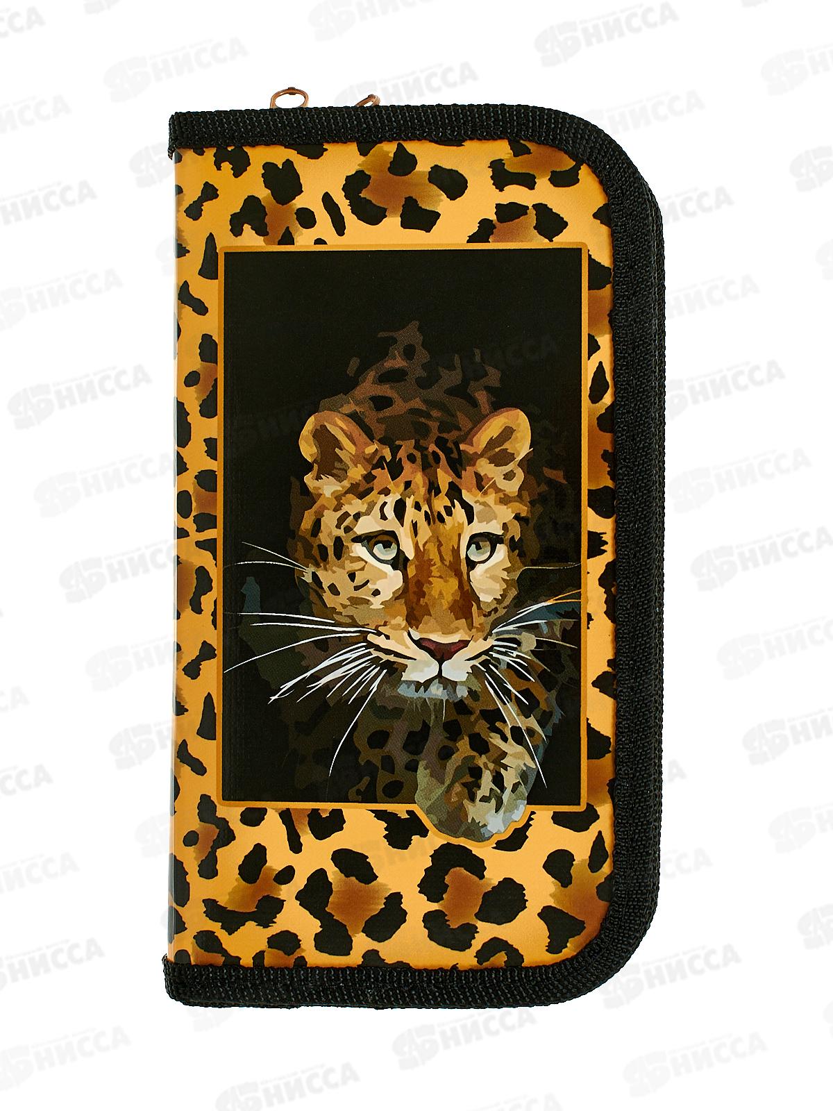 Пенал ПЧЕЛКА 2 отд, Леопард 2025 190*105, ПО-09 *30