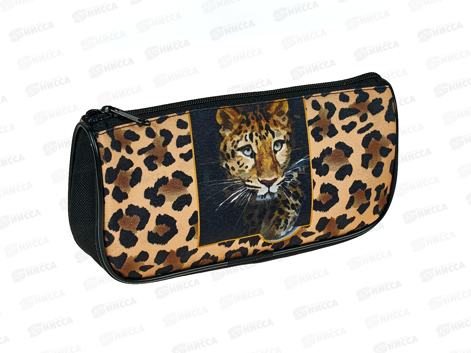 Пенал-косм. ПЧЕЛКА Леопард 2025 на молнии 200*95*45, К-71 *24
