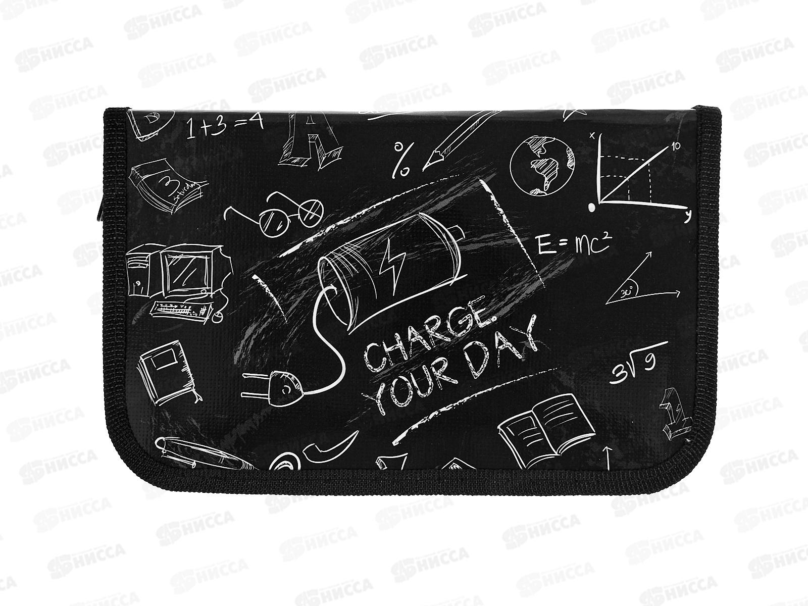 Пенал ПЧЕЛКА 1отд., Charge 2025  190*115, ПО-02 *35