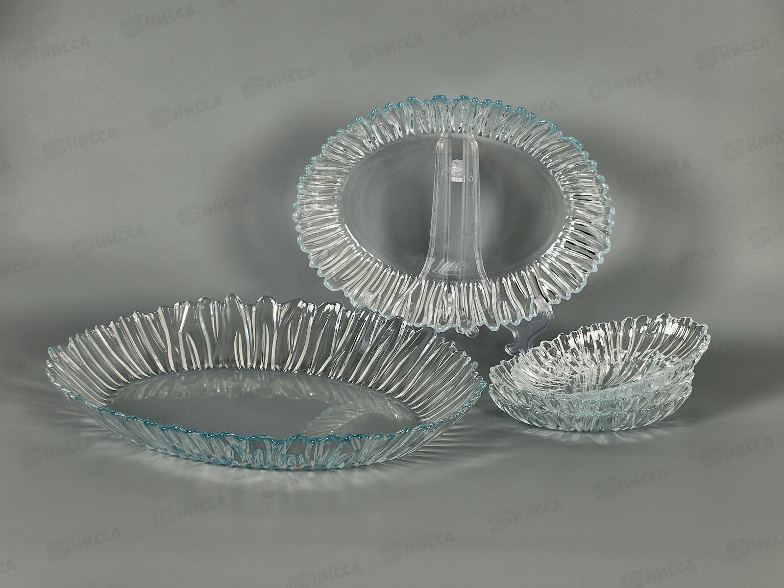 Набор блюд Аврора 5пр 99*155мм*3шт 250*330мм 190*250мм 950132