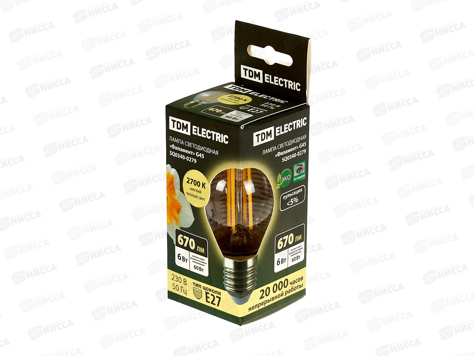 Лампа светодиодная TDM G45-6 Вт-230 В-2700 К–E27 Филамент TDM, 0279 *10/100