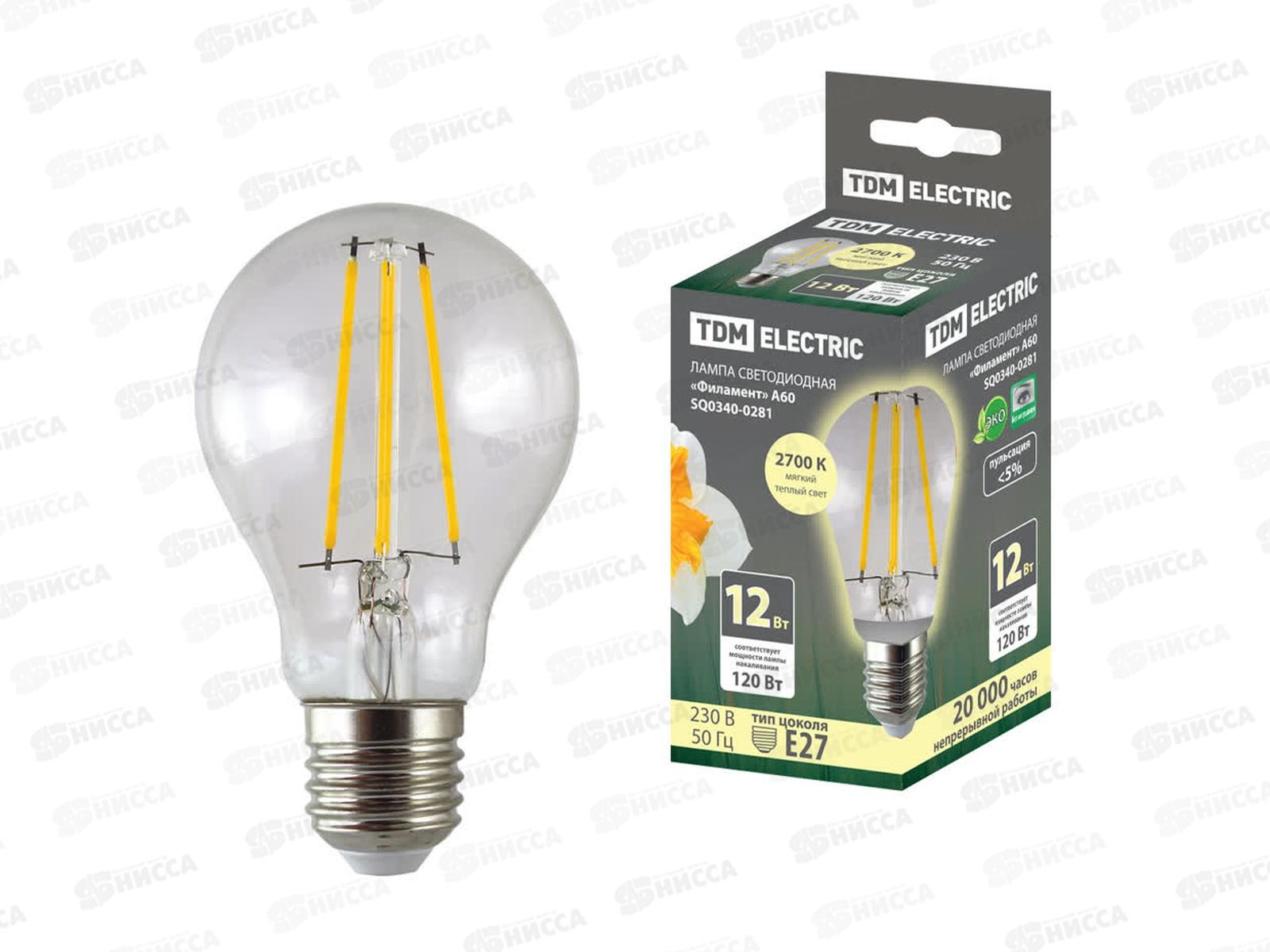 Лампа светодиодная TDM А60-12 Вт-230 В-2700 К–E27 Филамент TDM, 0281 *10/100