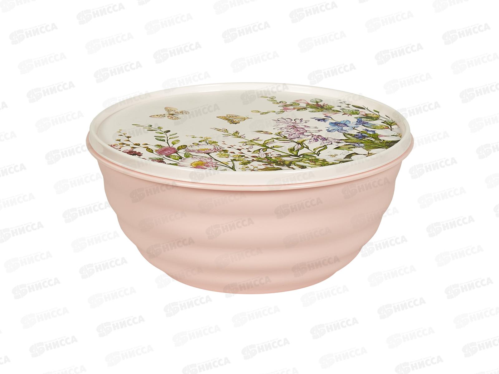 Миска 2,1л Latina с/к Цветущий луг микс 223111790/00 *18