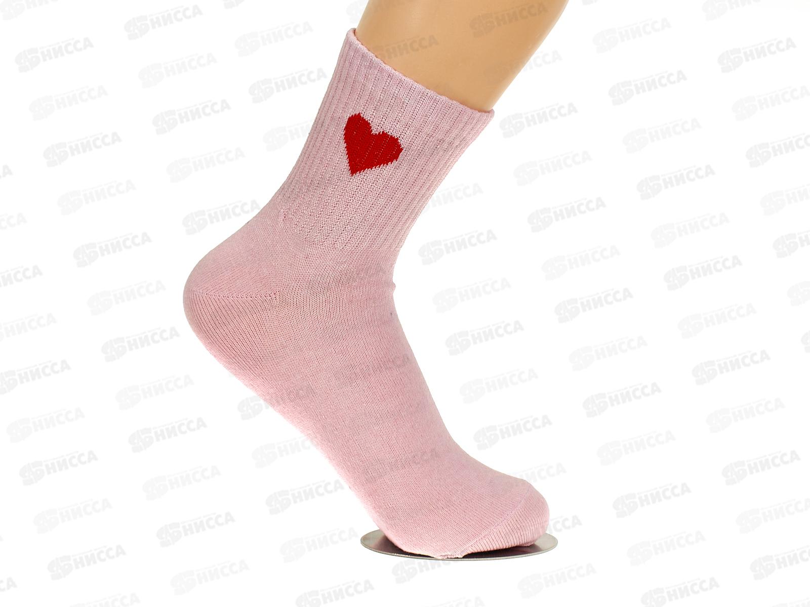 Носки женские  ЖК-13 GRAND LINE сердце, микс р-23