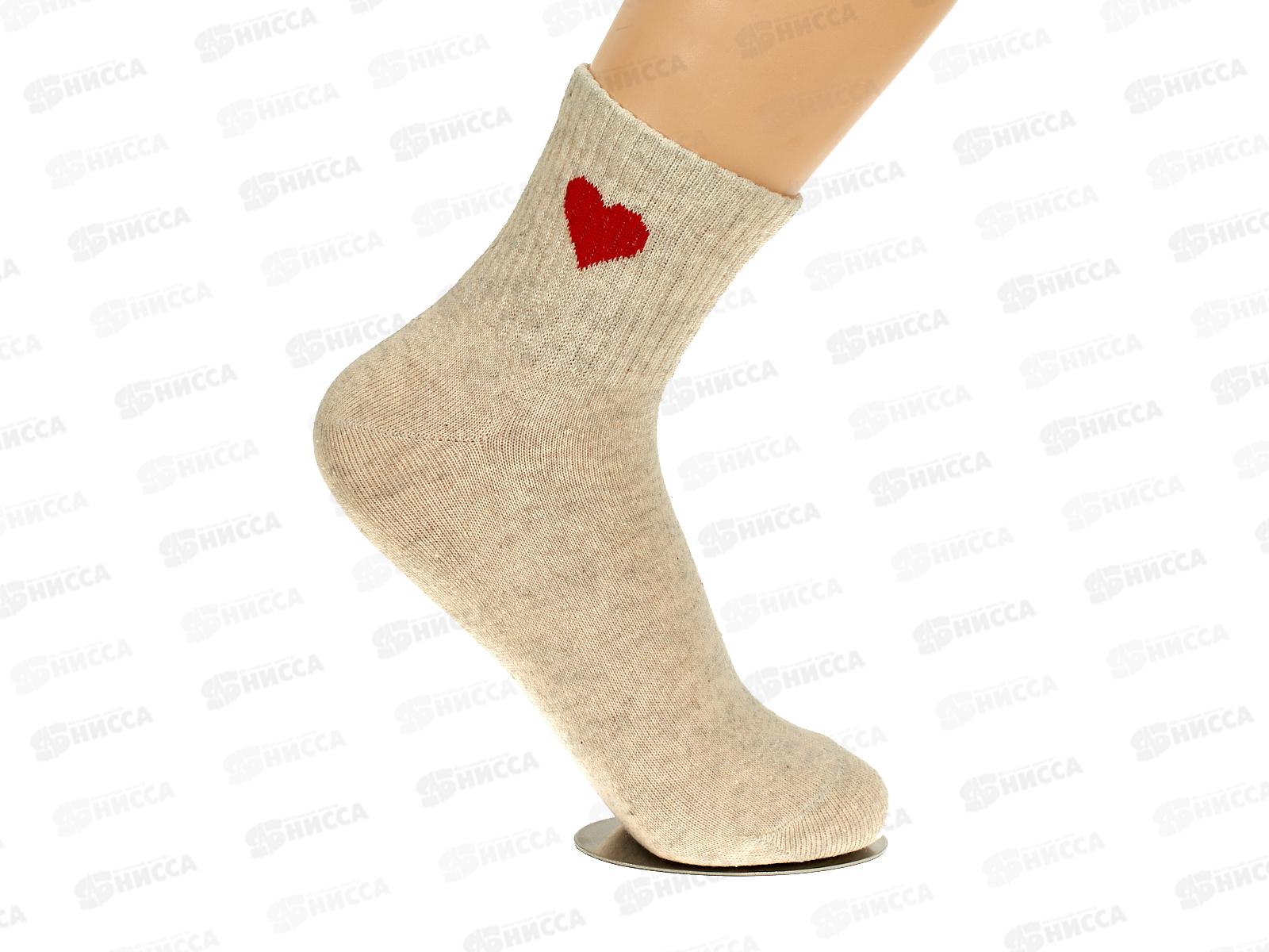 Носки жен ЖК-13 GRAND LINE сердце, микс р-25