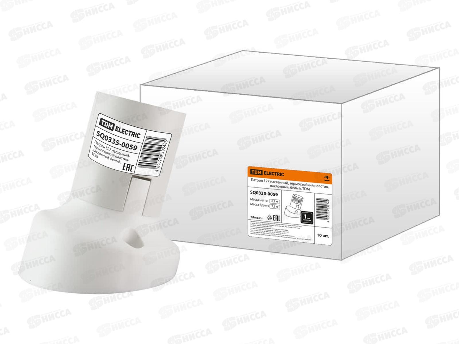 Электропатрон TDM E27 наклонный, термост.пластик, белый, 0059 *10/200