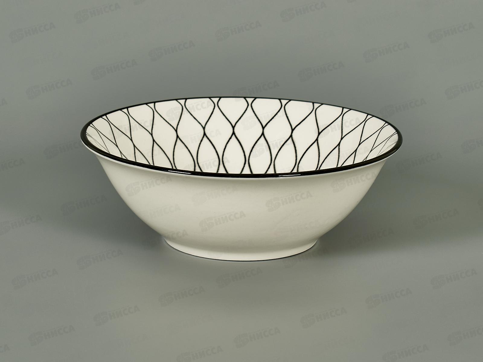 Салатник Паутинка 15см MFK20529