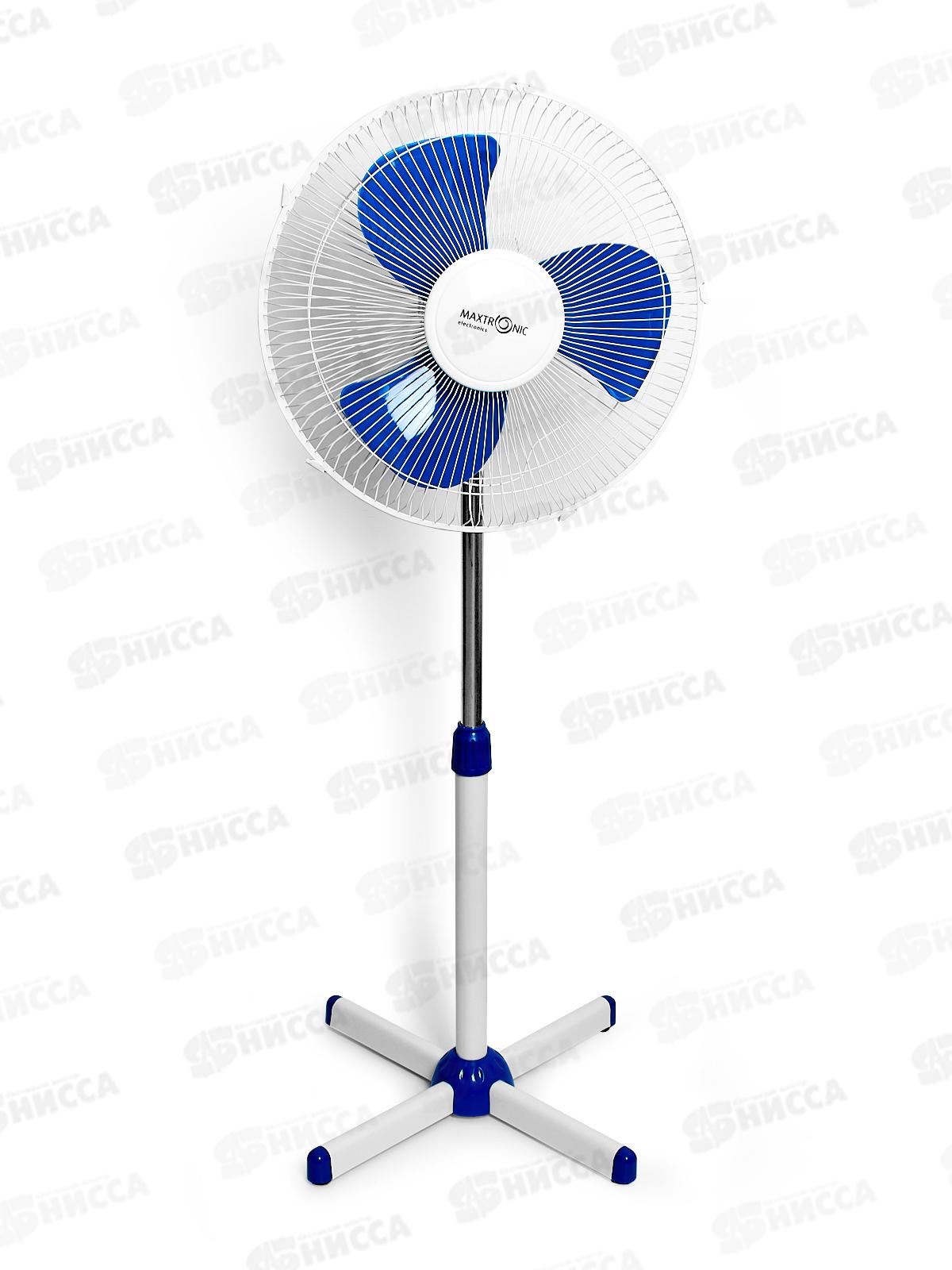 Вентилятор напольный Maxtronic MAX-1615-5 бело-голубой