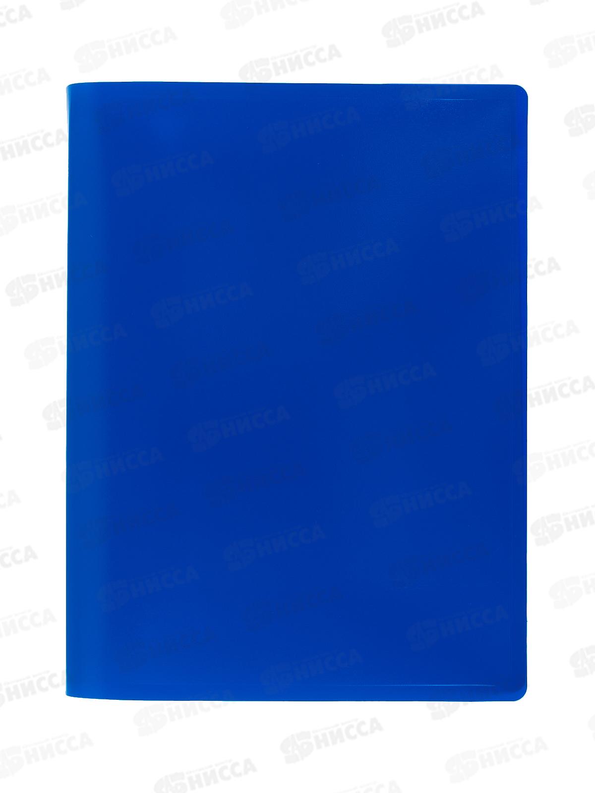 Папка с мульт.  10стр Silwerhof ECO А4 синяя, 2062995 *25