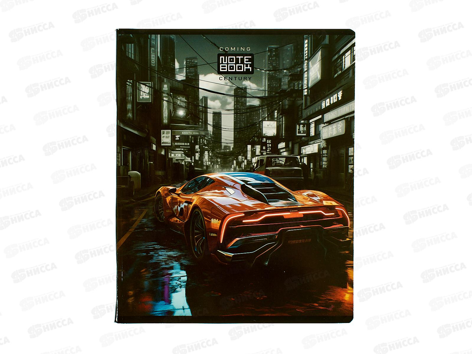 Тетрадь 48л кл. ПЗБМ Спорткар, микс 023355  *5/50