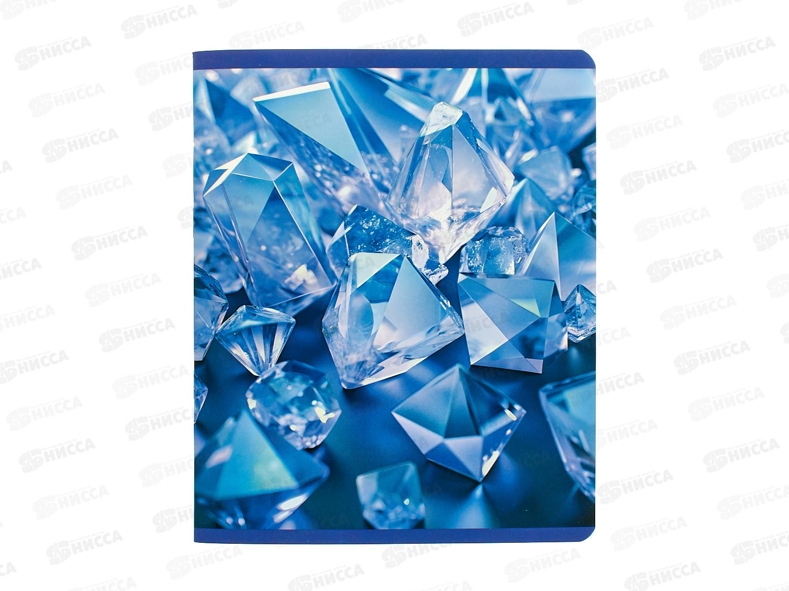 Тетрадь 48л кл. ЭКСМ Фантастическое свечение ТКЛ489194  *10/100