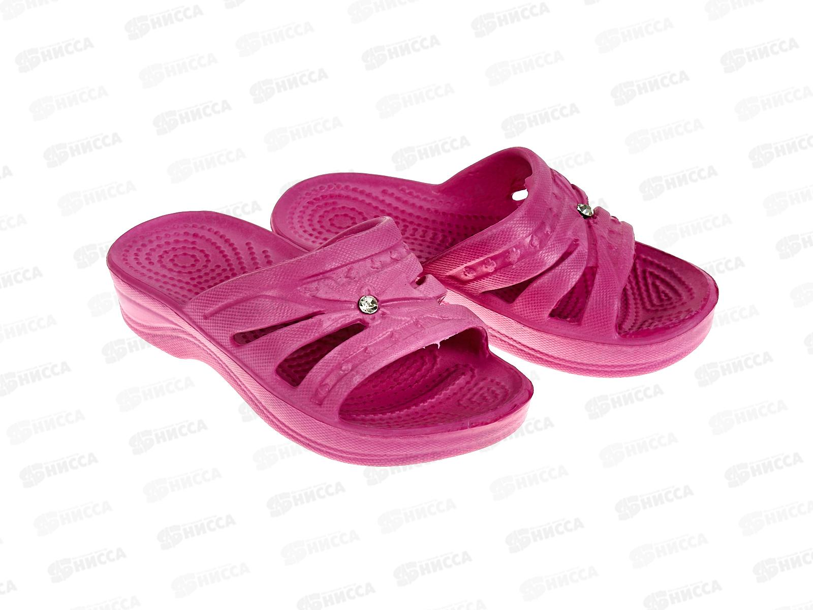 Сланцы детские В7-1 разноцветные р.27