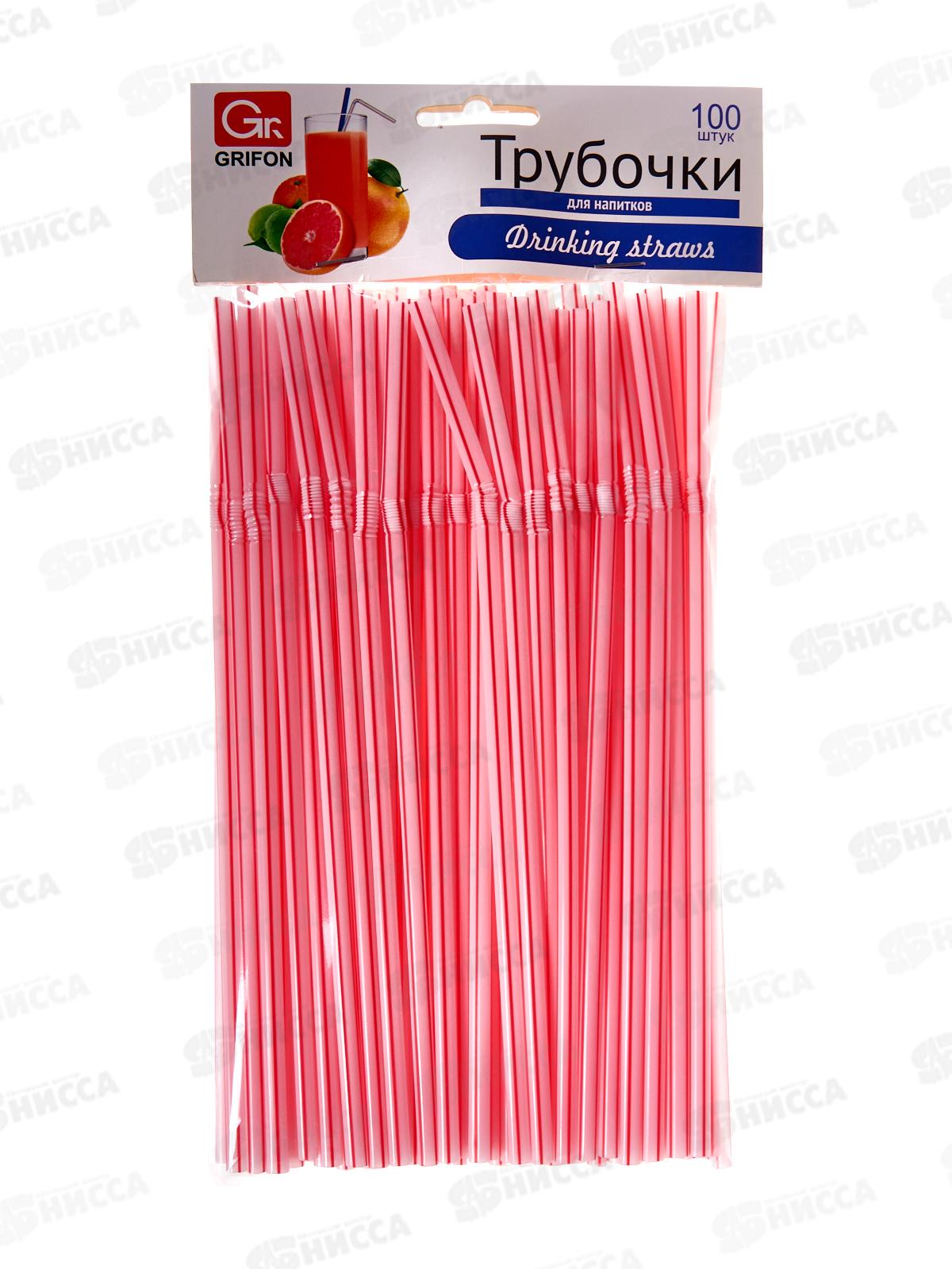 Трубочки Grif гофрированные для напитков 100шт п/э уп 21см 105-101 *60