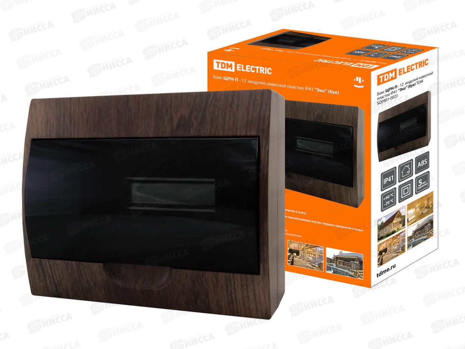 Бокс ЩРН-П-12 модулей навесной пластик IP41 &quotЭко&quot (бук) TDM, 0023 *1/10