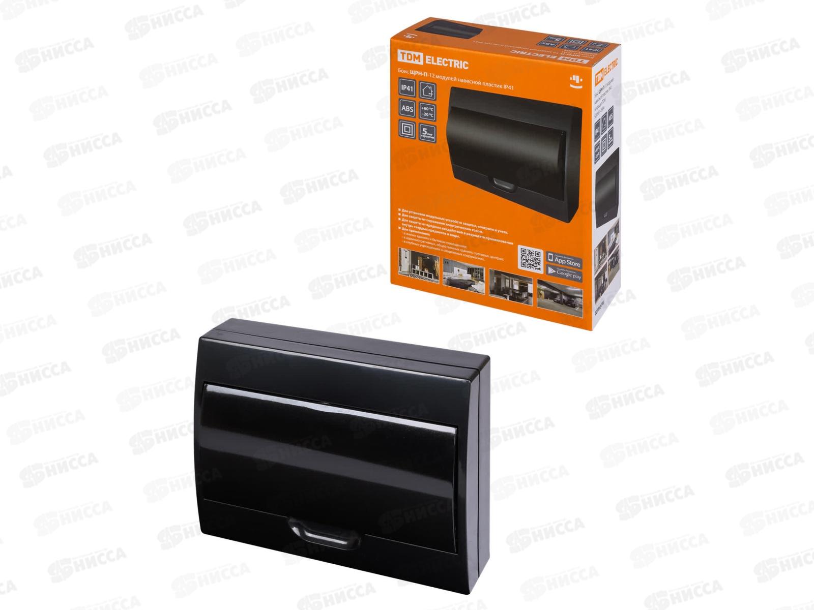 Бокс ЩРН-П-12 модулей навесной пластик IP41, Антрацит TDM, 0904 *1/10