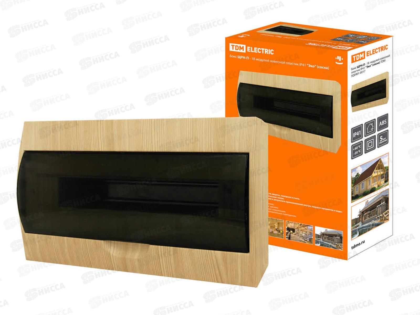 Бокс ЩРН-П-18 модулей навесной пластик IP41 &quotЭко&quot (сосна) TDM, 0017 *1/10