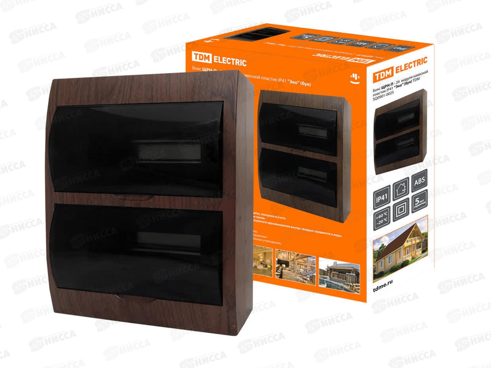 Бокс ЩРН-П-24 модулей навесной пластик IP41 &quotЭко&quot (бук) TDM, 0025 *1/10