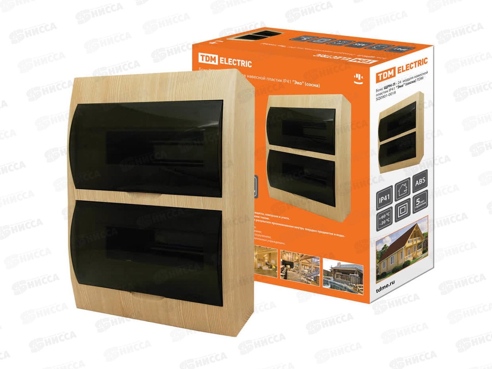 Бокс ЩРН-П-24 модулей навесной пластик IP41 &quotЭко&quot (сосна) TDM, 0018 *1/10