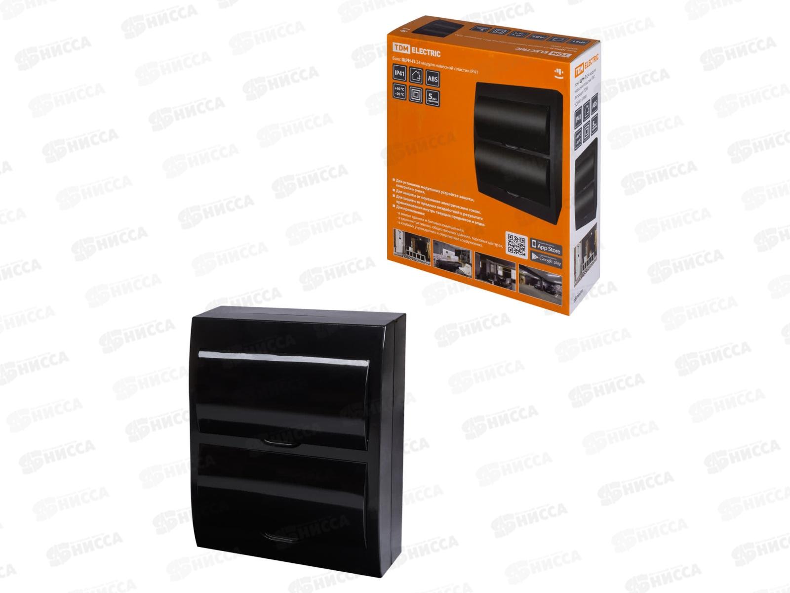 Бокс ЩРН-П-24 модуля навесной пластик IP41, Антрацит TDM, 0906 *1/10