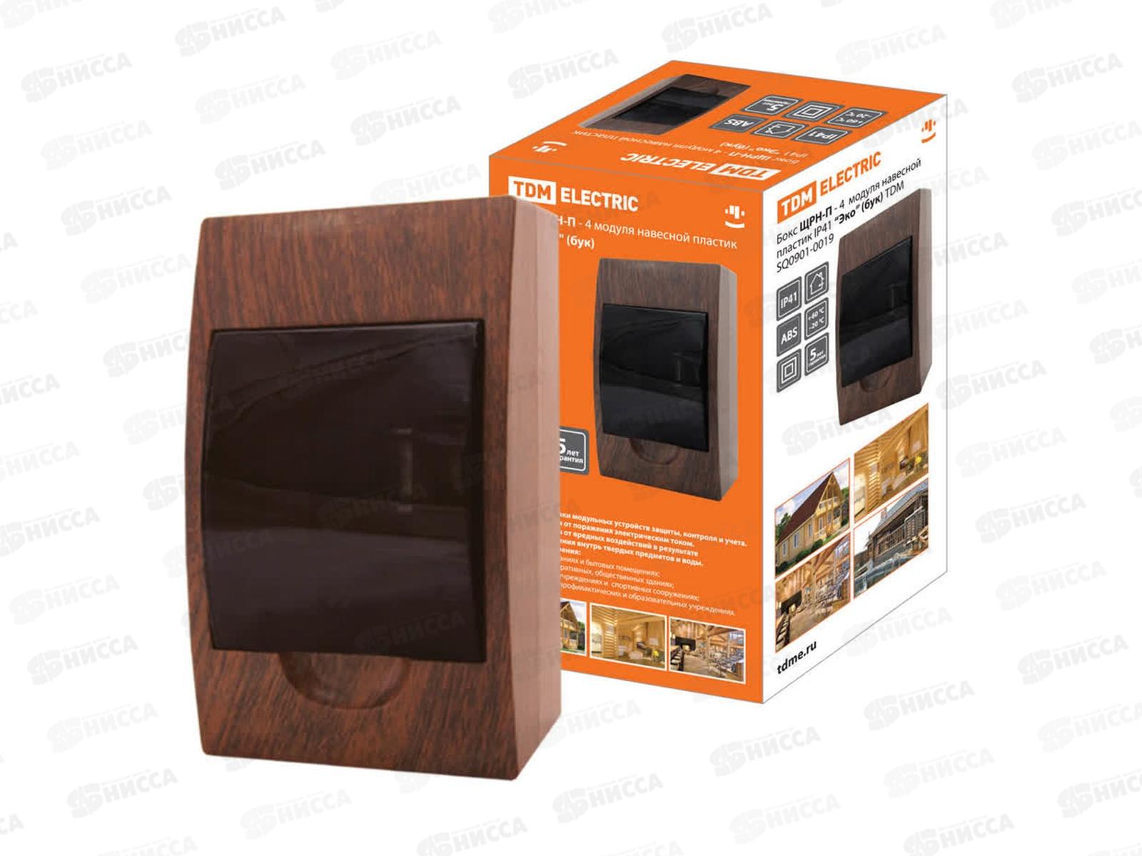Бокс ЩРН-П-4модуля навесной пластик IP41 &quotЭко&quot (бук) TDM, 0019 *1/20