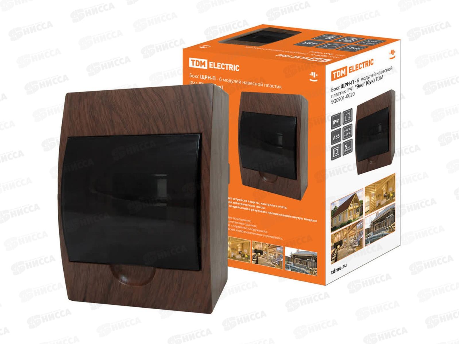 Бокс ЩРН-П-6 модулей навесной пластик IP41 &quotЭко&quot (бук) TDM, 0020 *1/20