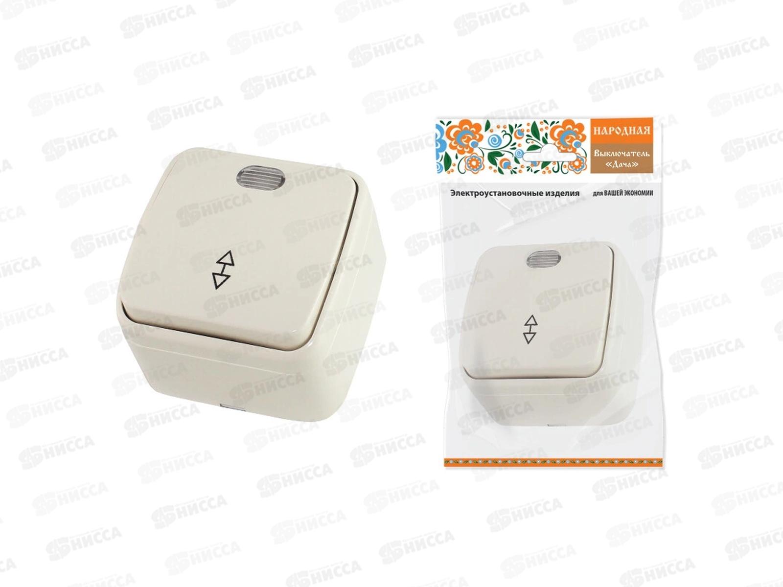 Переключатель на 2 направления 1-клавиша открытой устан с подсветкой IP20 10А, сл. кость &quotДача&quot Наро