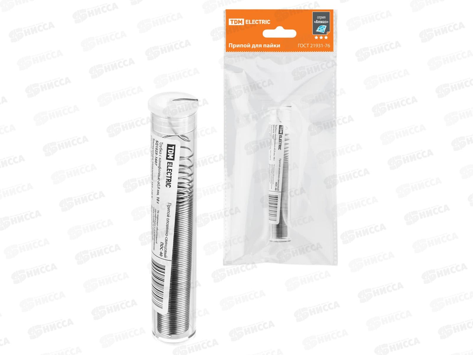 Припой ПОС 40, трубка с канифолью, ГОСТ 21931-76, d0,8мм, 10 г, колба, серия &quotАлмаз&quot TDM, 1607