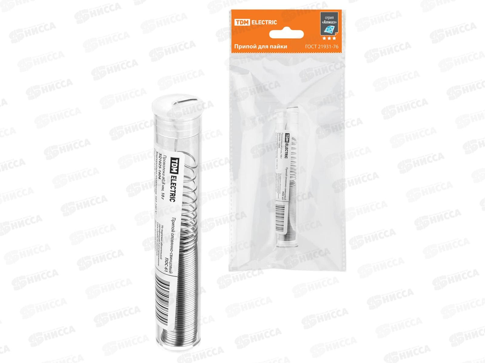 Припой ПОС 61, проволока, ГОСТ 21931-76, d0,8мм, 10 г, колба, серия &quotАлмаз&quot TDM, 1604