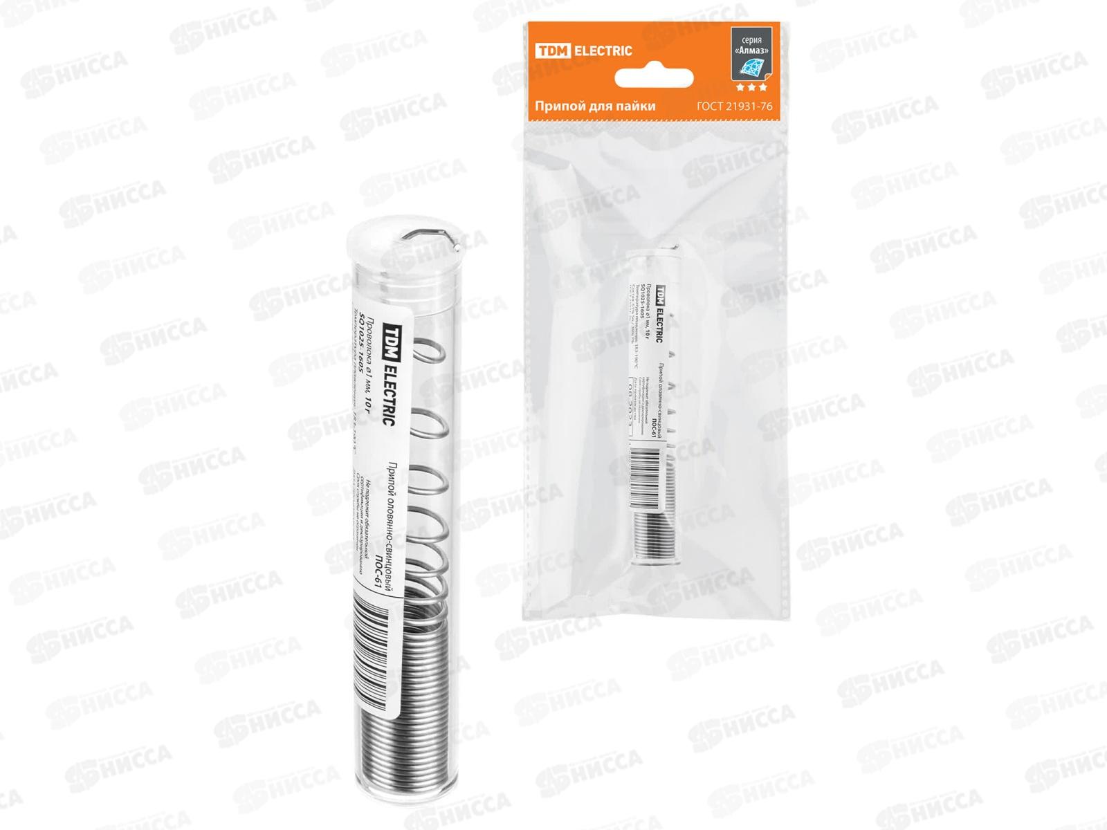 Припой ПОС 61, проволока, ГОСТ 21931-76, d1мм, 10 г, колба, серия &quotАлмаз&quot TDM, 1605