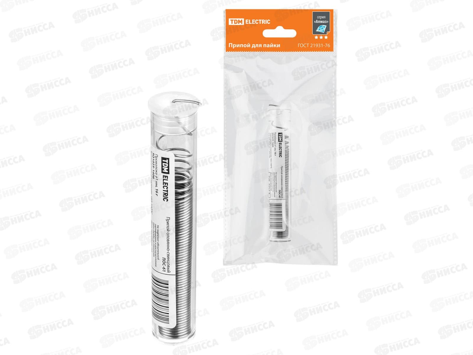 Припой ПОС 61, проволока, ГОСТ 21931-76, d1мм, 16 г, колба, серия &quotАлмаз&quot TDM, 1606