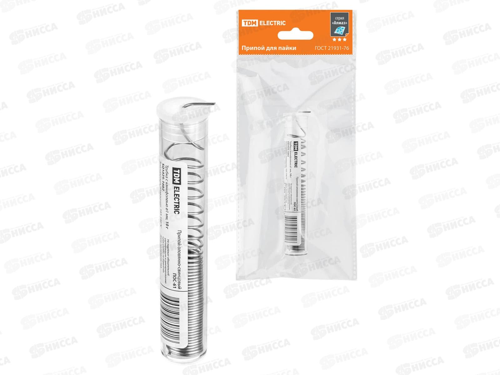 Припой ПОС 61, трубка с канифолью, ГОСТ 21931-76, d1мм, 10 г, колба, серия &quotАлмаз&quot TDM, 1602