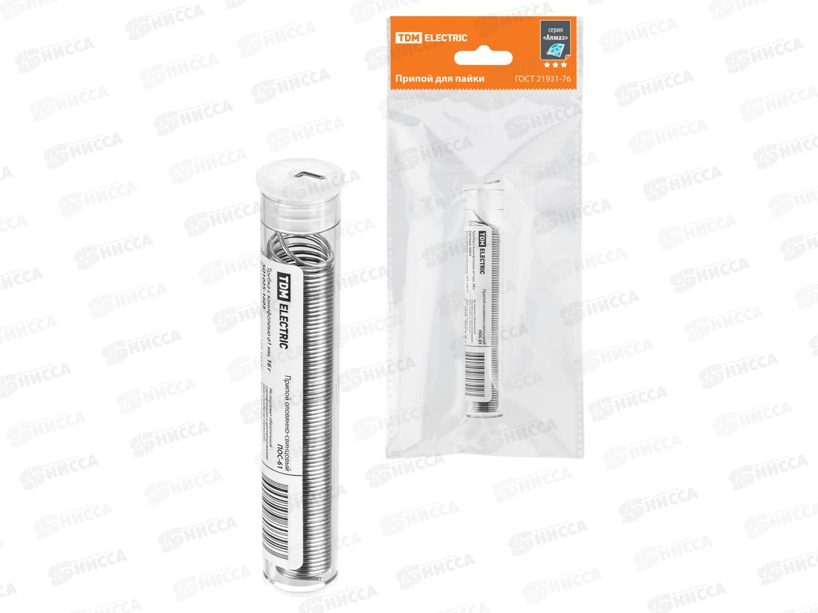 Припой ПОС 61, трубка с канифолью, ГОСТ 21931-76, d1мм, 16 г, колба, серия &quotАлмаз&quot TDM, 1603