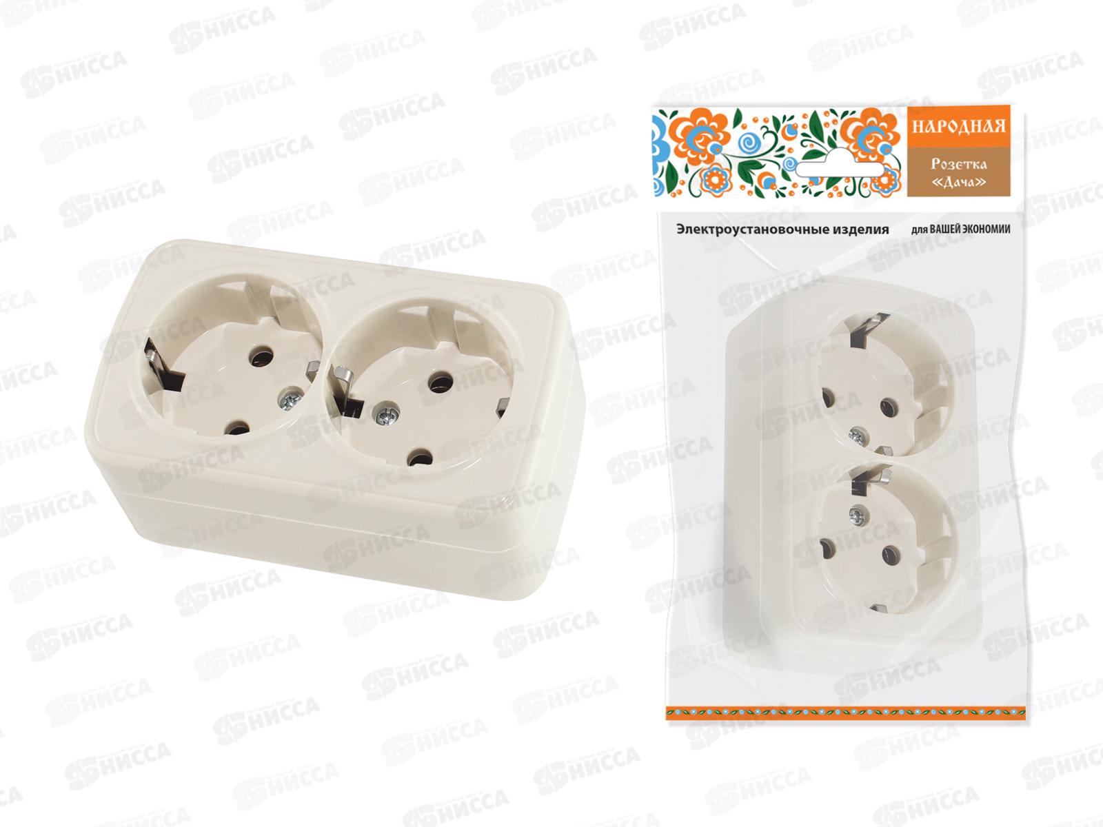 Розетка двойная 2П+3 открытой установки IP20 16А, сл. кость "Дача" Народная, 0023 *8/180