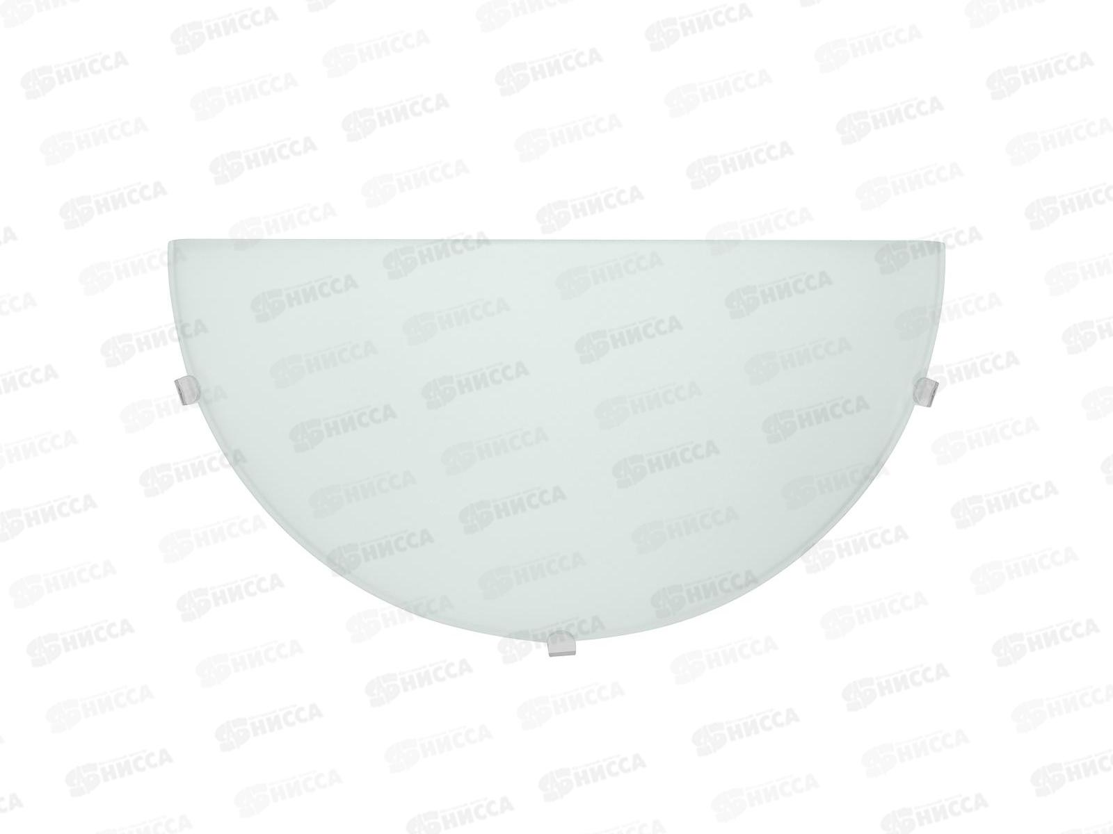 Светильник декоративный СД 1*60Вт, E27, 250*125мм, полукруг, белый, Народный, 0039 *18/36