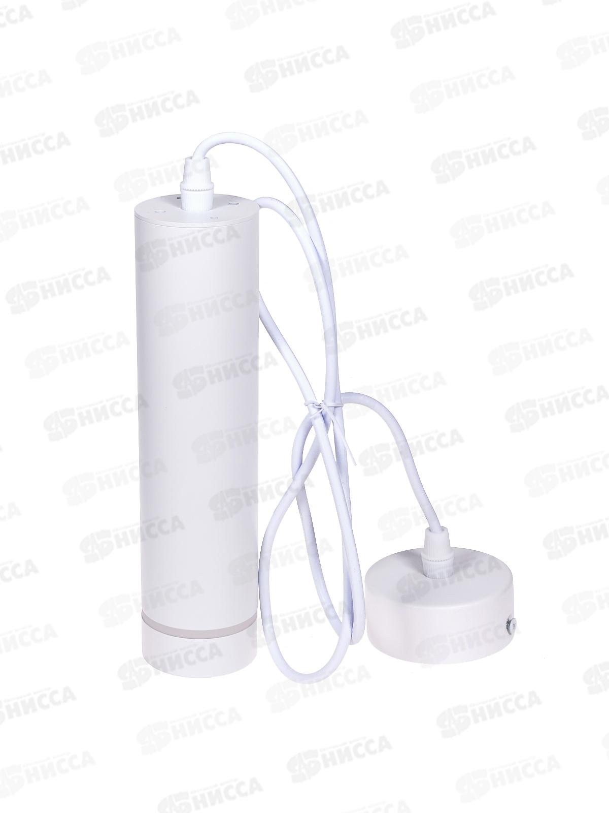 Светильник-спот подвесной  7Вт, 4000К, IP20, &quotВероника&quot, белый, TDM 0422 *30