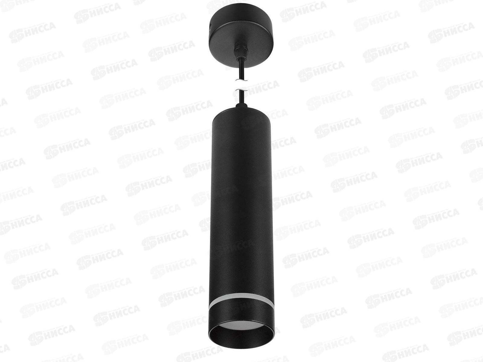 Светильник-спот подвесной  7Вт, 4000К, IP20, &quotВероника&quot, черный, TDM 0423 *30