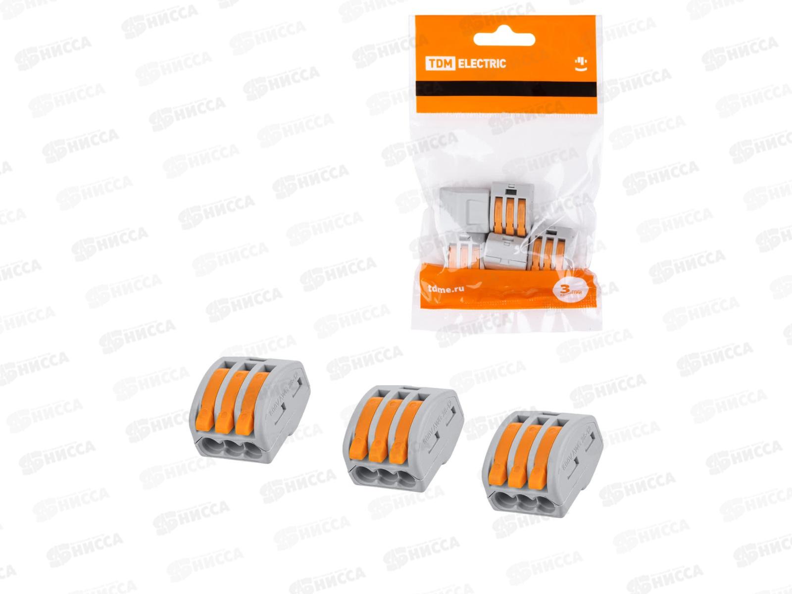 Соединительная клемма СК-413 (2,5мм2) (5шт) TDM, 0012 *20/480