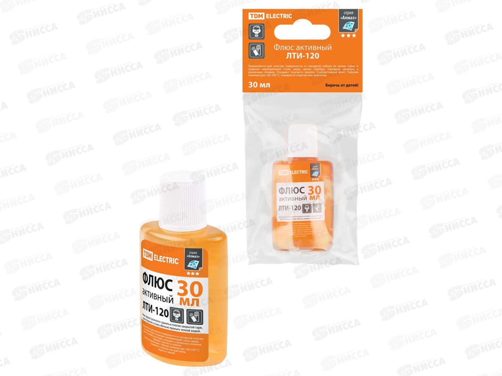 Флюс активный ЛТИ-120, кислотный, 30 мл, дозатор, инд. упаковка, серия &quotАлмаз&quot TDM, 1505