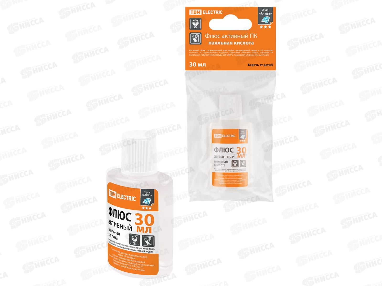 Флюс активный ПК, паяльная кислота, 30 мл, дозатор, инд. упаковка, серия &quotАлмаз&quot TDM, 1501