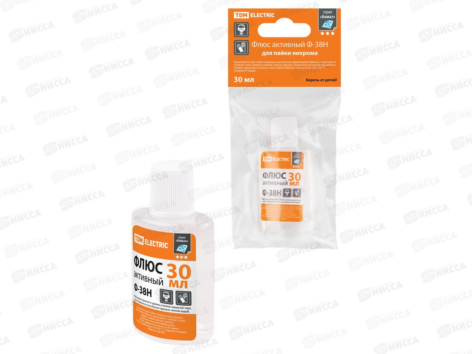 Флюс активный Ф-38Н, для пайки нихрома, 30 мл, дозатор, инд. упаковка, серия "Алмаз" TDM, 1507
