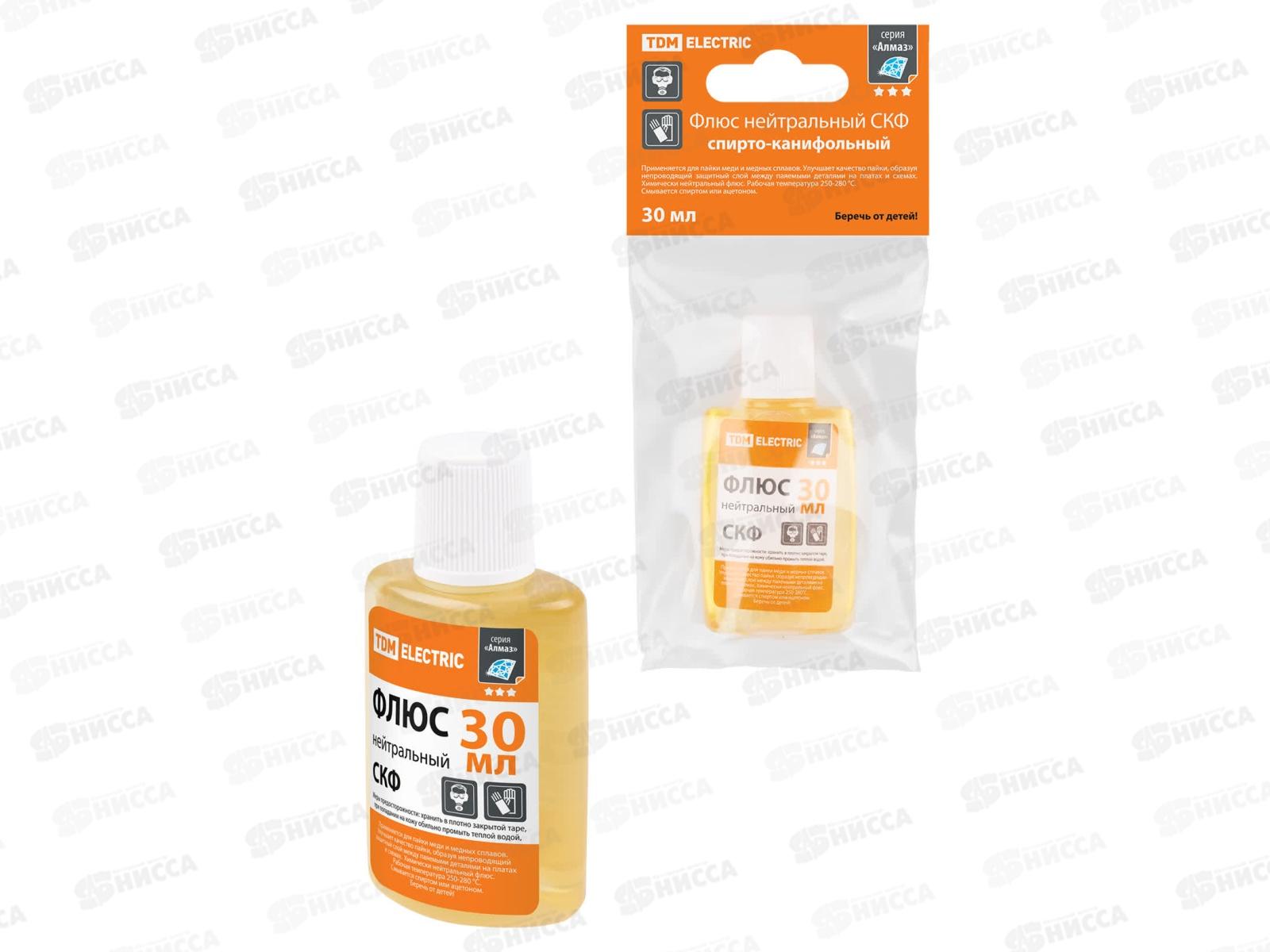 Флюс нейтральный СКФ, спирто-канифольный, 30 мл, дозатор, инд. упаковка, серия "Алмаз" TDM, 1506