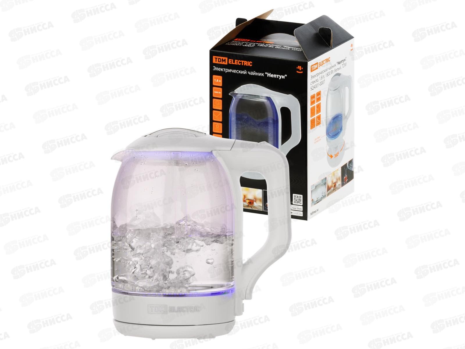Чайник электр. TDM Нептун, стекло, 1.8л, 1800Вт, белый, 0007 *12