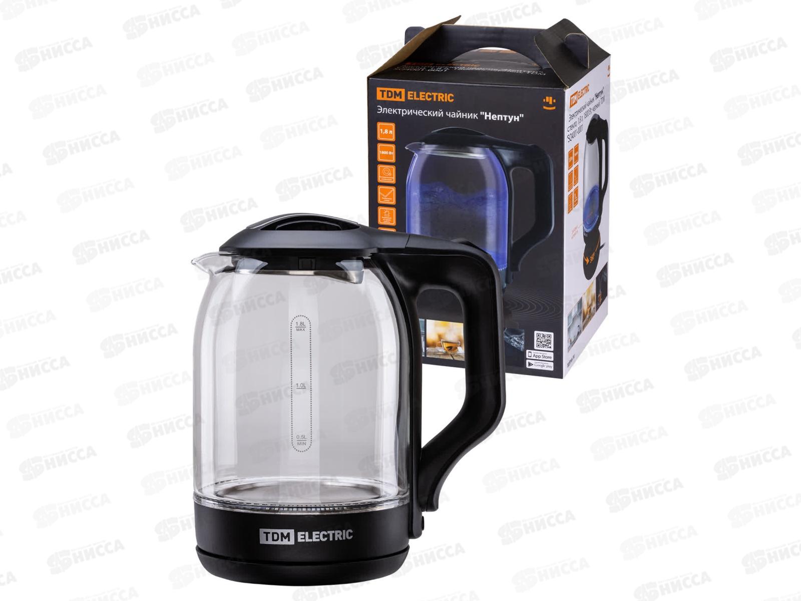 Чайник электр. TDM Нептун, стекло, 1.8л, 1800Вт, черный, 0001 *12