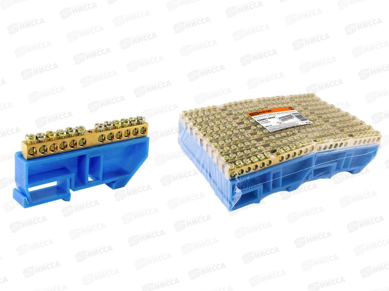 Шина нулевая &quotN&quot с изолятором на DIN-рейку 6x9мм стойка бол. 12 групп, 0129 *20/200