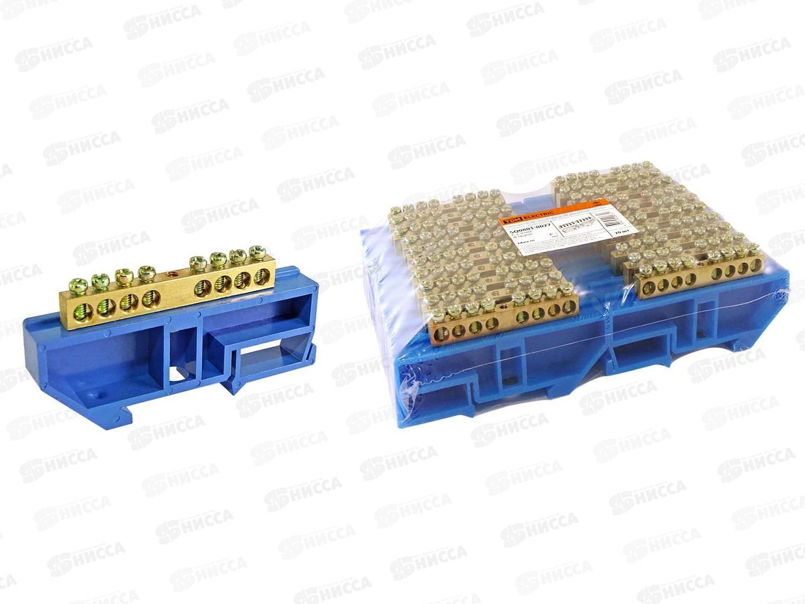 Шина нулевая &quotN&quot с изолятором на DIN-рейку 6x9мм стойка бол. 8 групп, 0127 *10/200